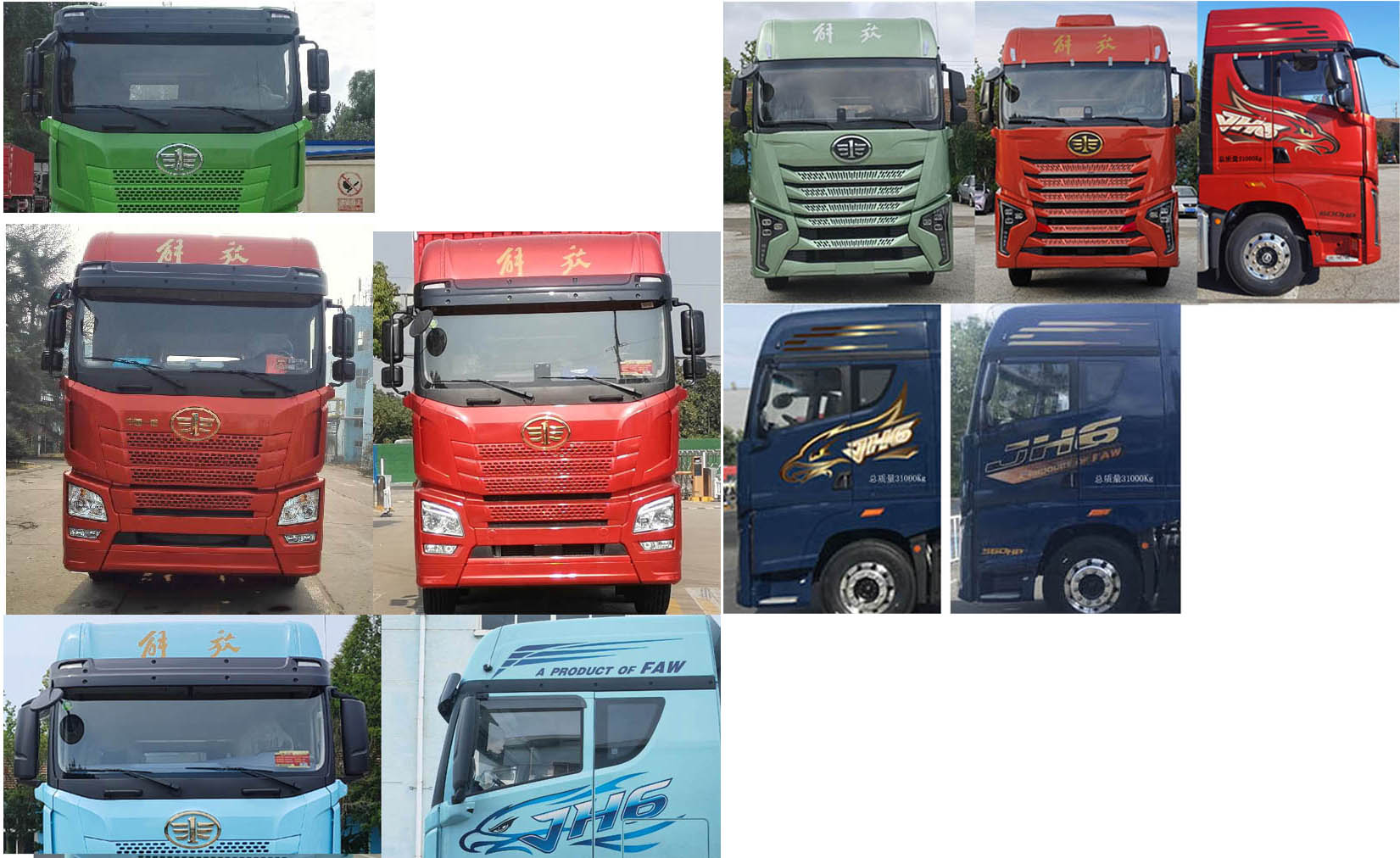 解放牌CA5310CCYP25K15L7T4E6A80倉柵式運(yùn)輸車公告圖片