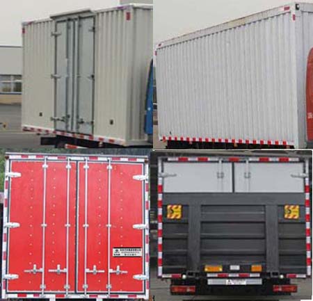 東風(fēng)牌EQ5080XXYL6D廂式運輸車公告圖片