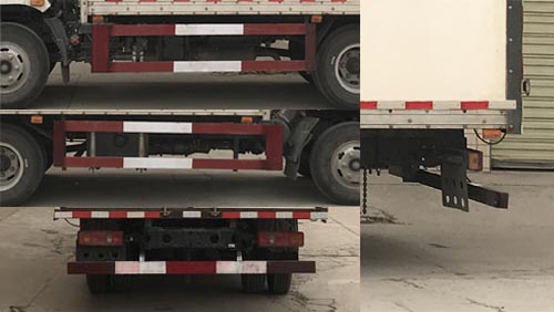 東風(fēng)牌EQ5080XXYL6D廂式運輸車公告圖片