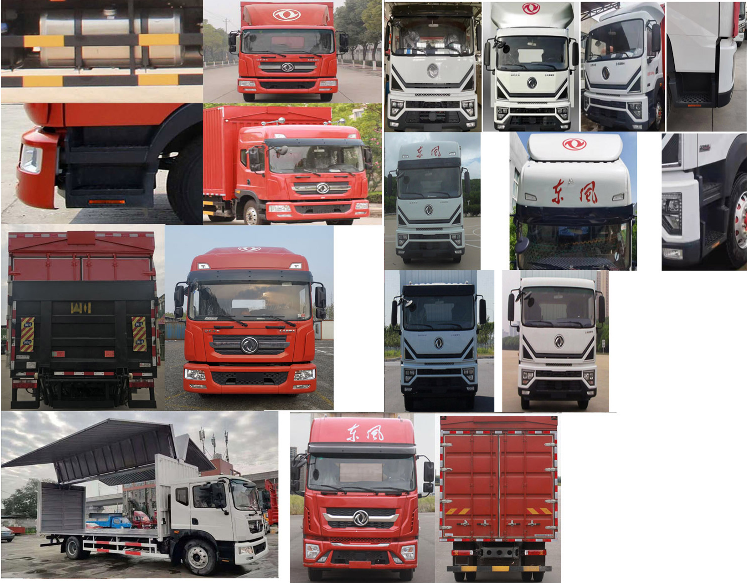 東風(fēng)牌EQ5181XYKL9CDGAC翼開啟廂式車公告圖片