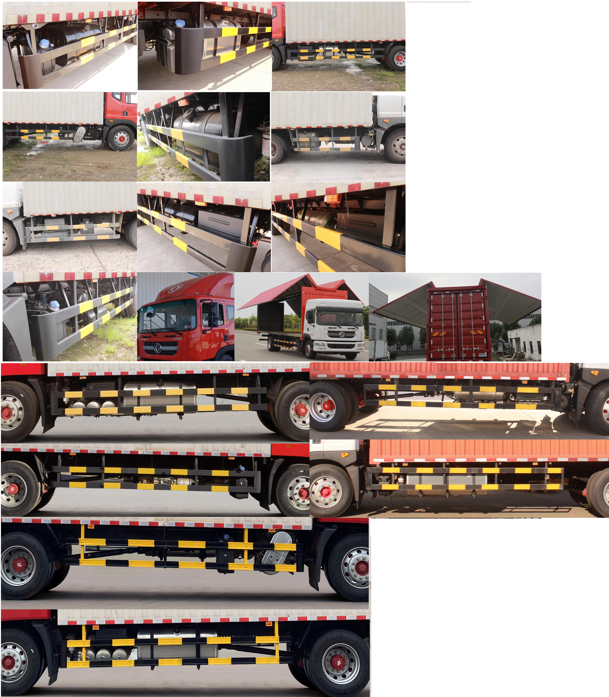 東風(fēng)牌EQ5181XYKL9CDGAC翼開啟廂式車公告圖片