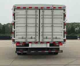 福田牌BJ5118CCYGJFD-AC1倉柵式運(yùn)輸車公告圖片