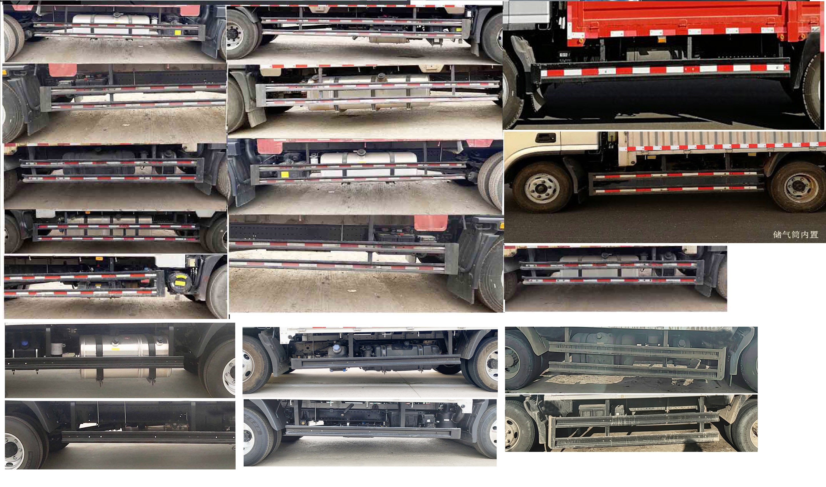 福田牌BJ5118CCYGJFD-AC1倉柵式運(yùn)輸車公告圖片