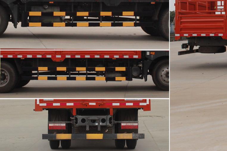 東風牌EQ5181CCYL9CDGAC倉柵式運輸車公告圖片