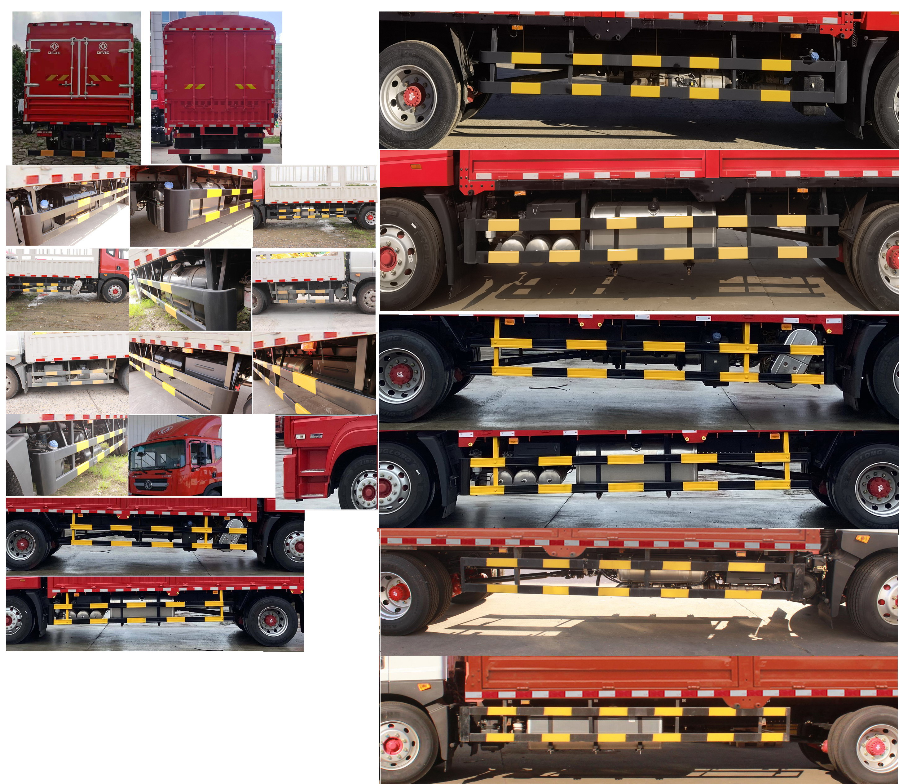 東風牌EQ5181CCYL9CDGAC倉柵式運輸車公告圖片