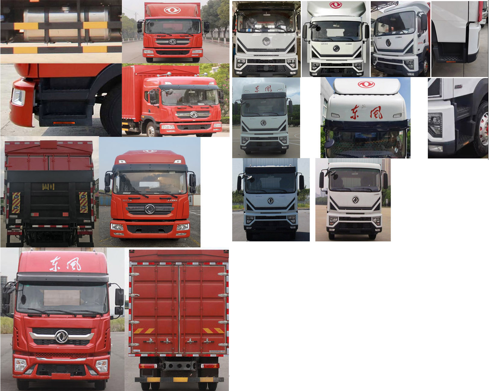 東風(fēng)牌EQ5181XYKL9CDHAC翼開啟廂式車公告圖片