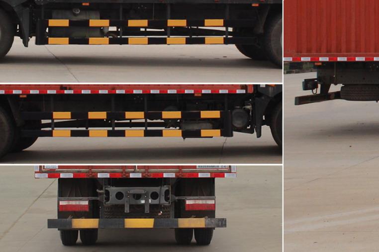 東風(fēng)牌EQ5181XYKL9CDHAC翼開啟廂式車公告圖片