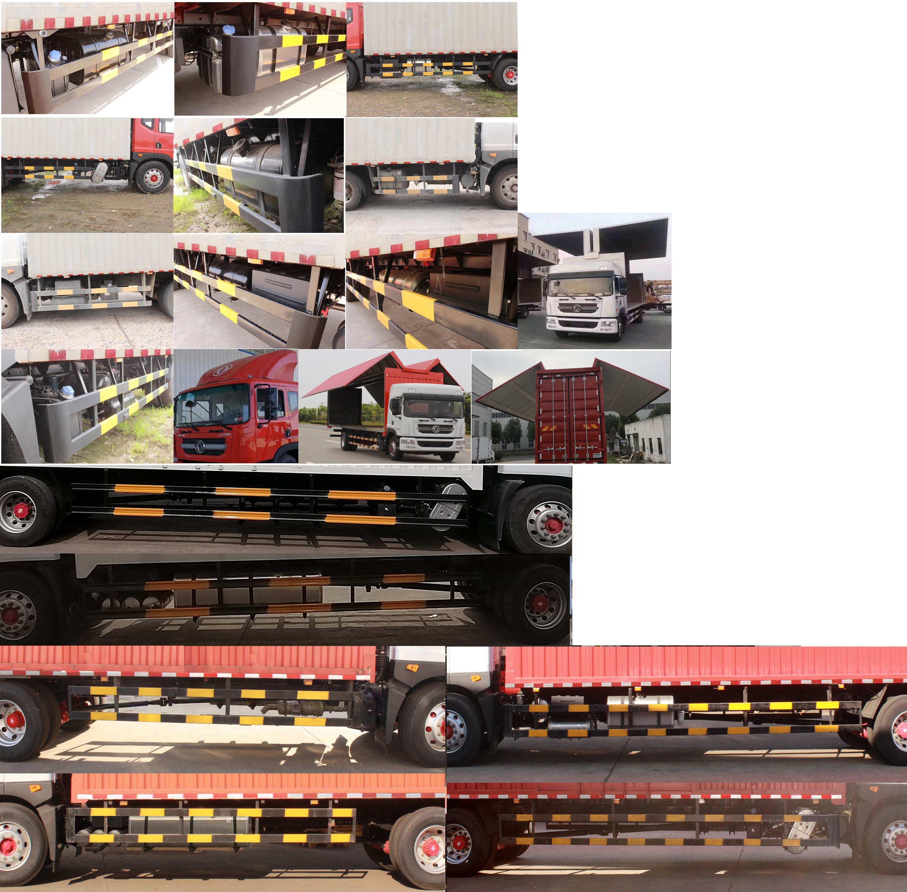 東風(fēng)牌EQ5181XYKL9CDHAC翼開啟廂式車公告圖片