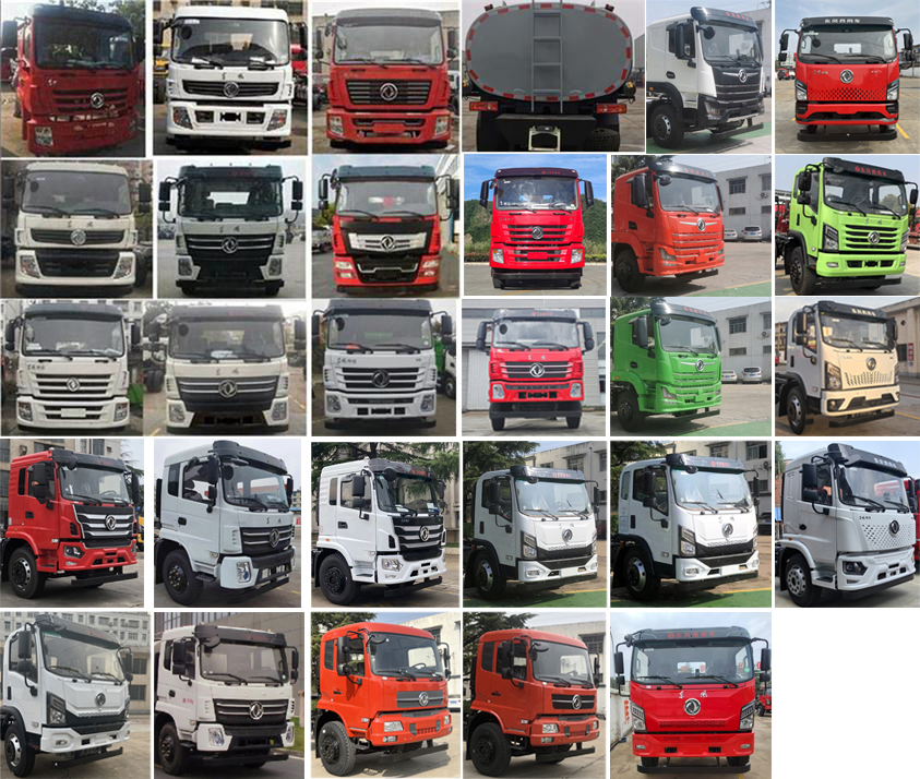 綠化噴灑車圖片