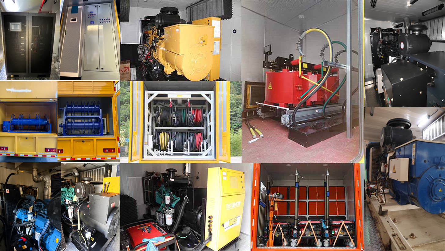 海德馨牌HDX5120XDYC6DFC0電源車公告圖片