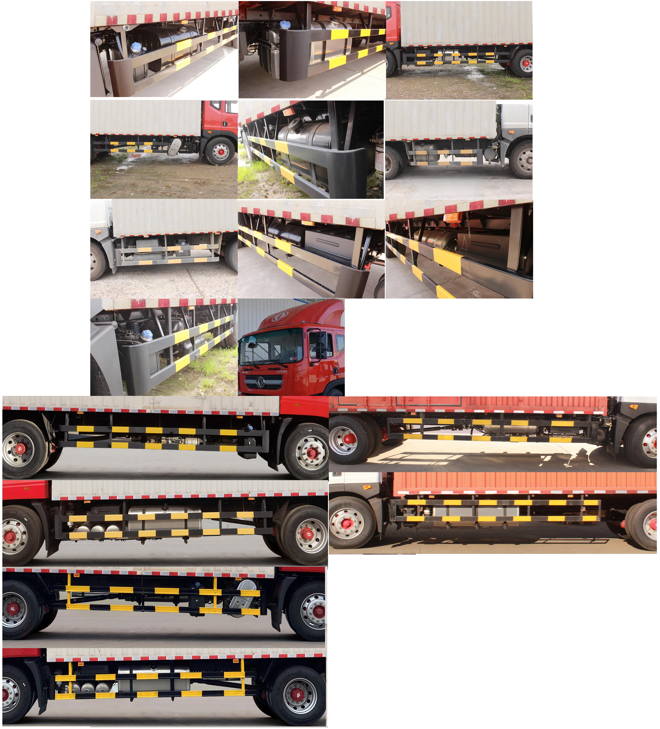 東風(fēng)牌EQ5181XXYL9CDGAC廂式運(yùn)輸車公告圖片