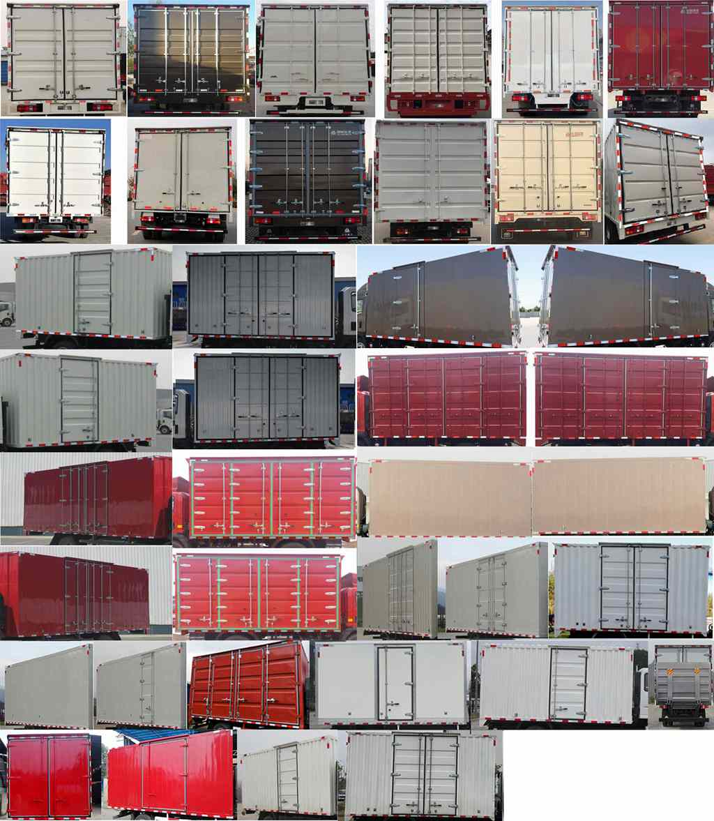 豪曼牌ZZ5118XXYG17FB0廂式運輸車公告圖片