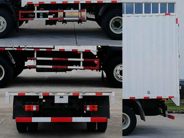 豪曼牌ZZ5118XXYG17FB0廂式運輸車公告圖片