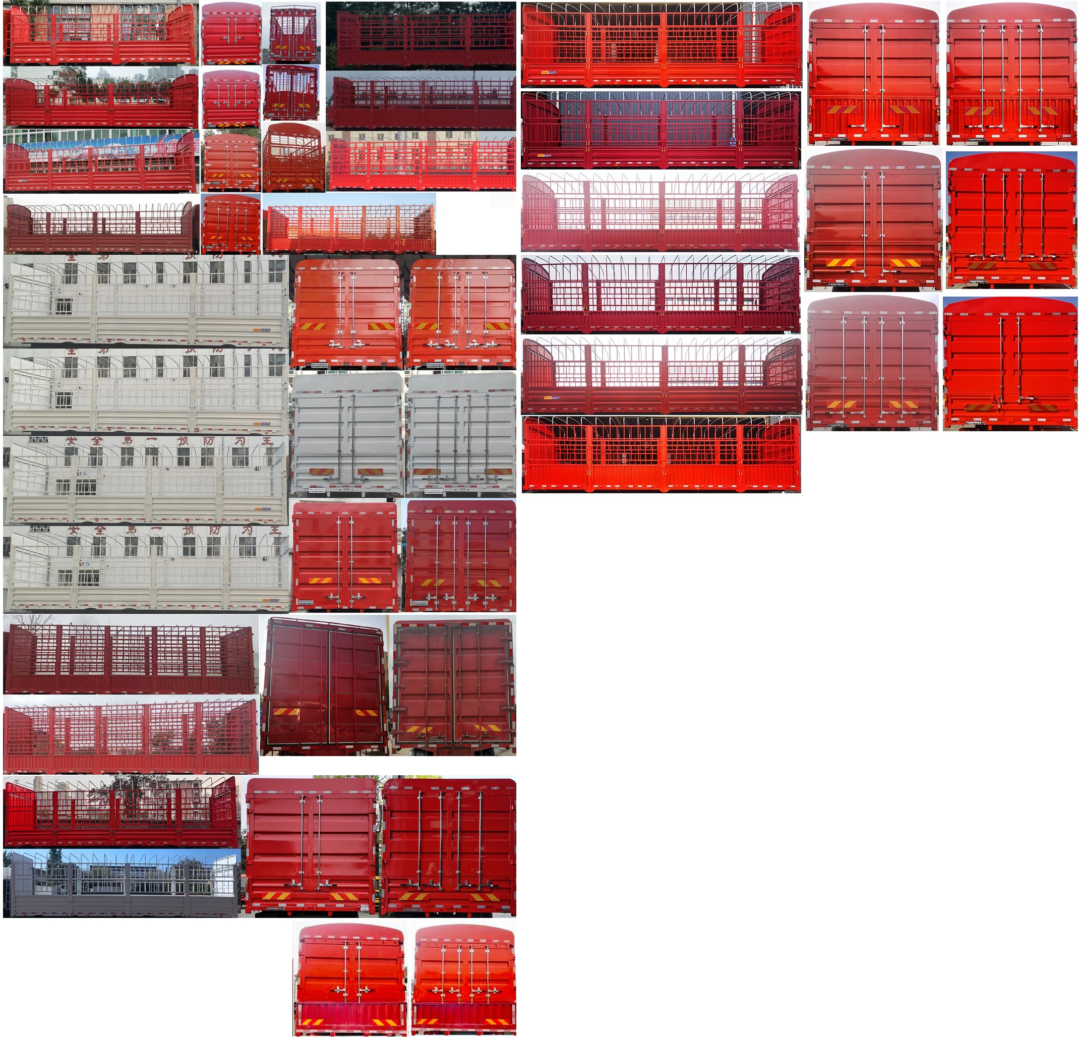 東風(fēng)牌DFH5310CCYD1倉(cāng)柵式運(yùn)輸車公告圖片
