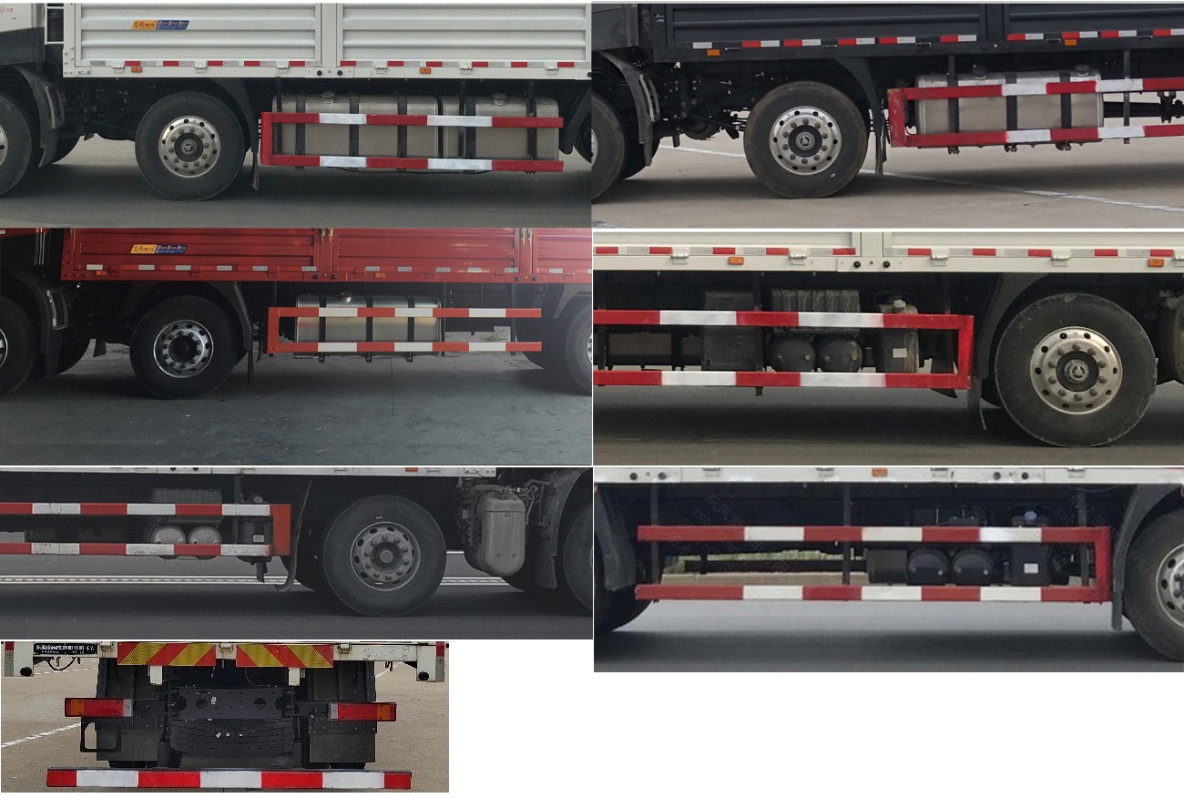 東風(fēng)牌DFH5310CCYD1倉(cāng)柵式運(yùn)輸車公告圖片