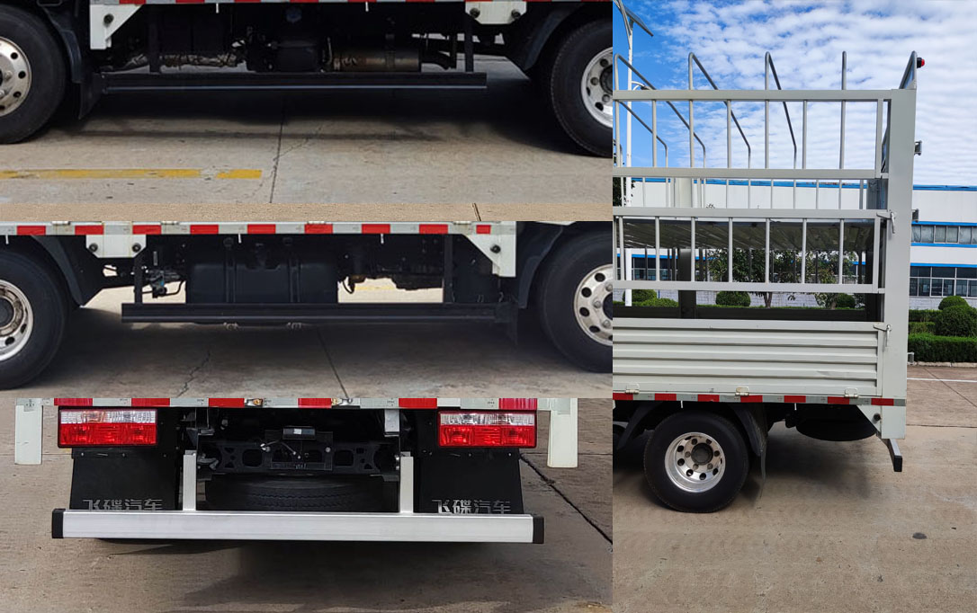 飛碟牌FD5041CCYW17K6-1倉柵式運(yùn)輸車公告圖片