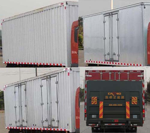 東風牌EQ5160XXYL6D廂式運輸車公告圖片