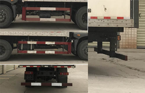 東風牌EQ5160XXYL6D廂式運輸車公告圖片