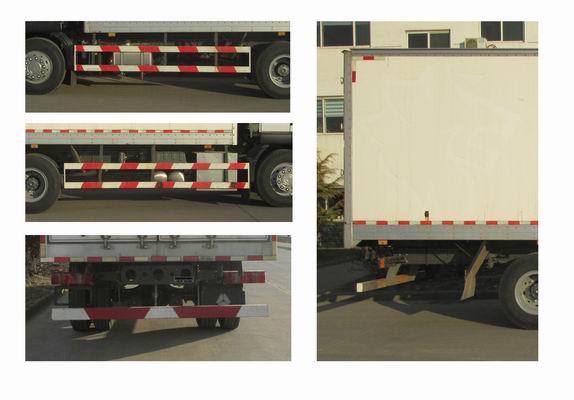 汕德卡牌ZZ5186XXYK451GF1廂式運輸車公告圖片