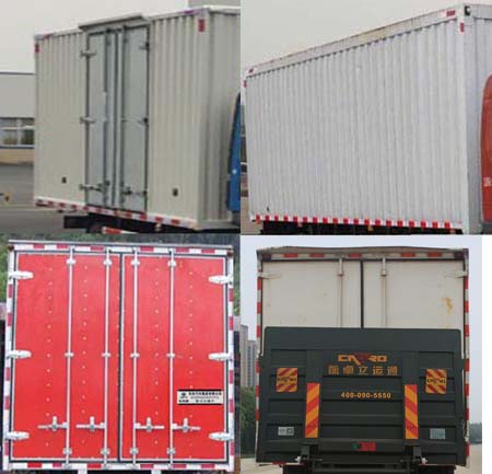 東風(fēng)牌EQ5120XXYL6D廂式運(yùn)輸車公告圖片