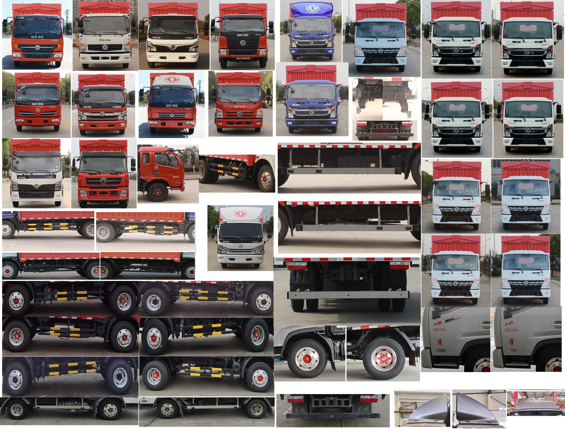 東風(fēng)牌EQ5041XYK8CD2AC翼開(kāi)啟廂式車(chē)公告圖片