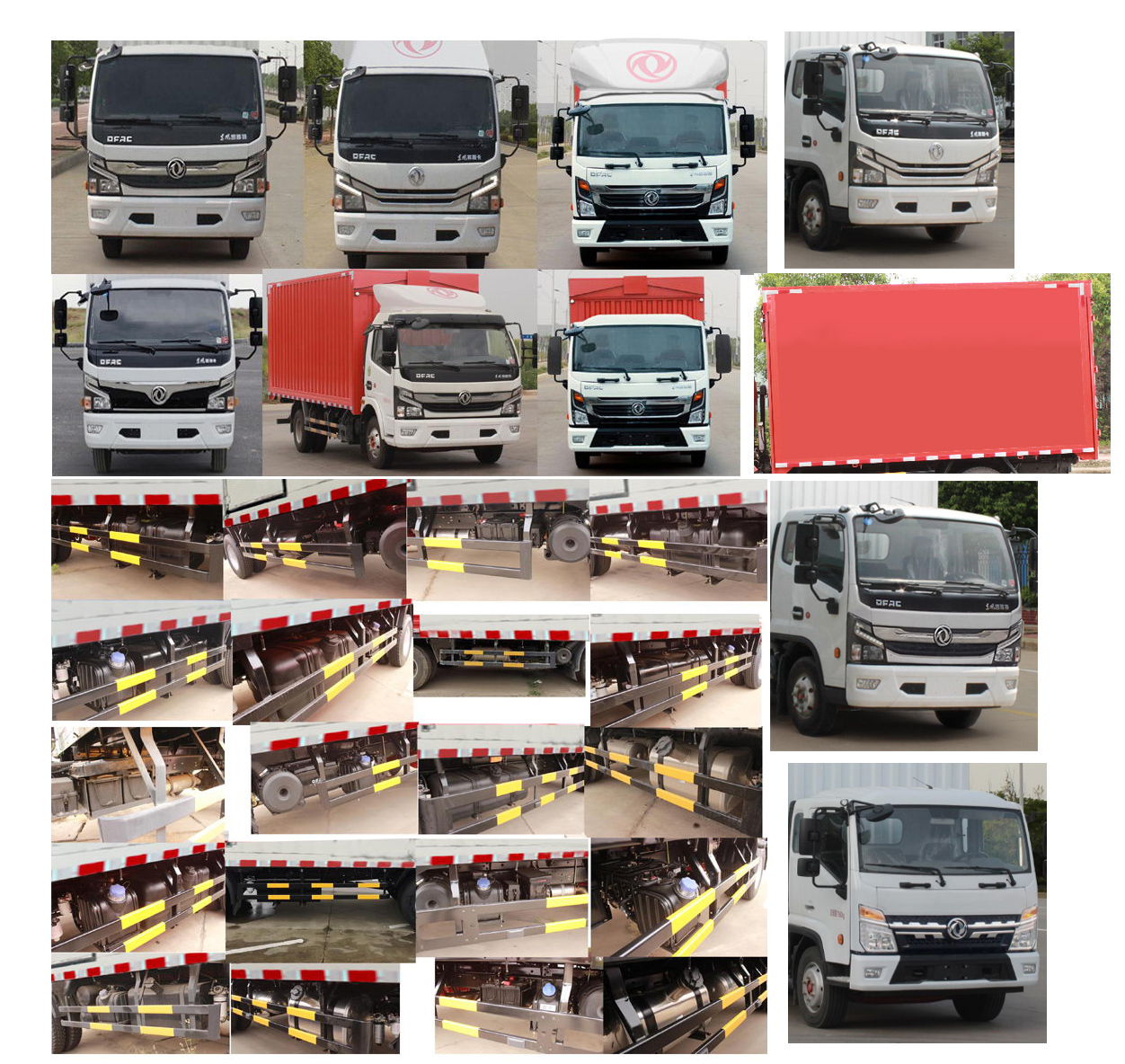 東風(fēng)牌EQ5041XYK8CD2AC翼開(kāi)啟廂式車(chē)公告圖片