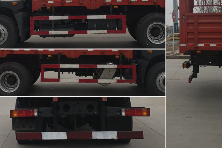 東風(fēng)牌EQ5250CCYL6D倉柵式運輸車公告圖片