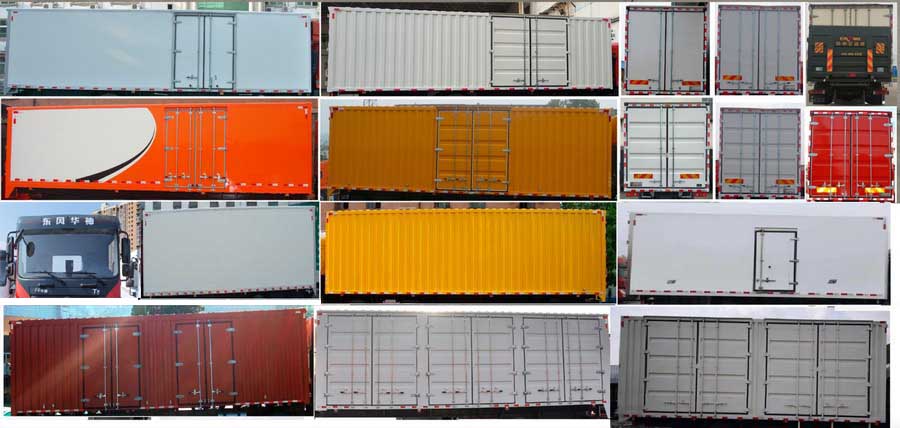 東風(fēng)牌EQ5200XXYL6D廂式運(yùn)輸車公告圖片