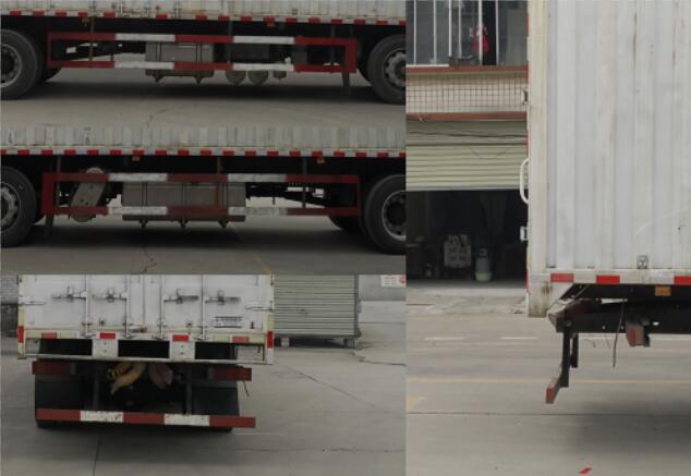 東風(fēng)牌EQ5200XXYL6D廂式運(yùn)輸車公告圖片