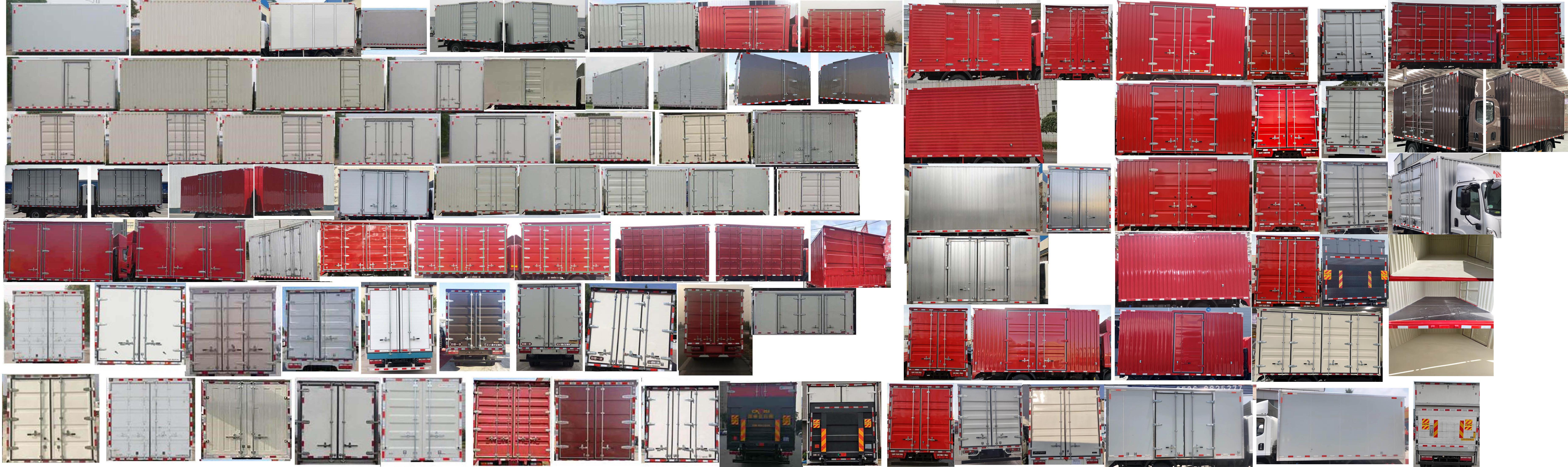 解放牌CA5040XXYP40K61L2E6A84廂式運輸車公告圖片