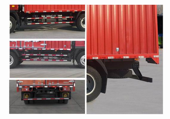 豪沃牌ZZ5107XXYH4215F1廂式運(yùn)輸車(chē)公告圖片