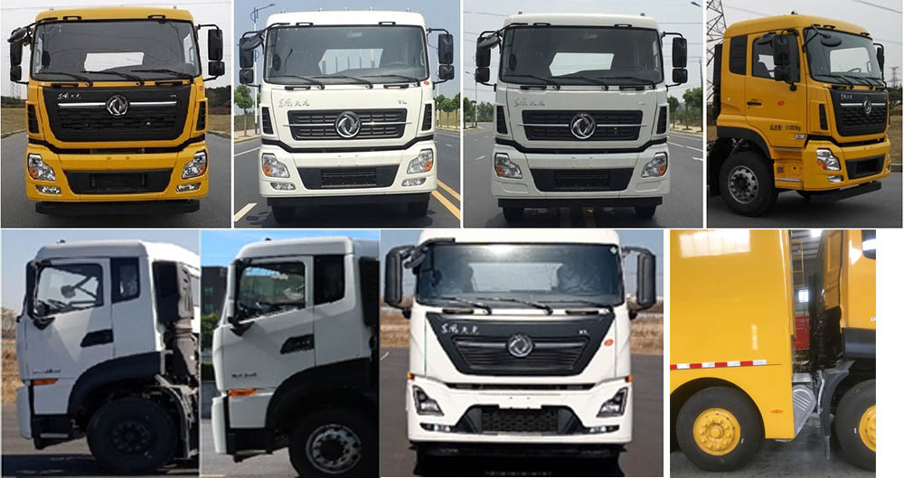 海德馨牌HDX5310XDYC6DFC0電源車公告圖片