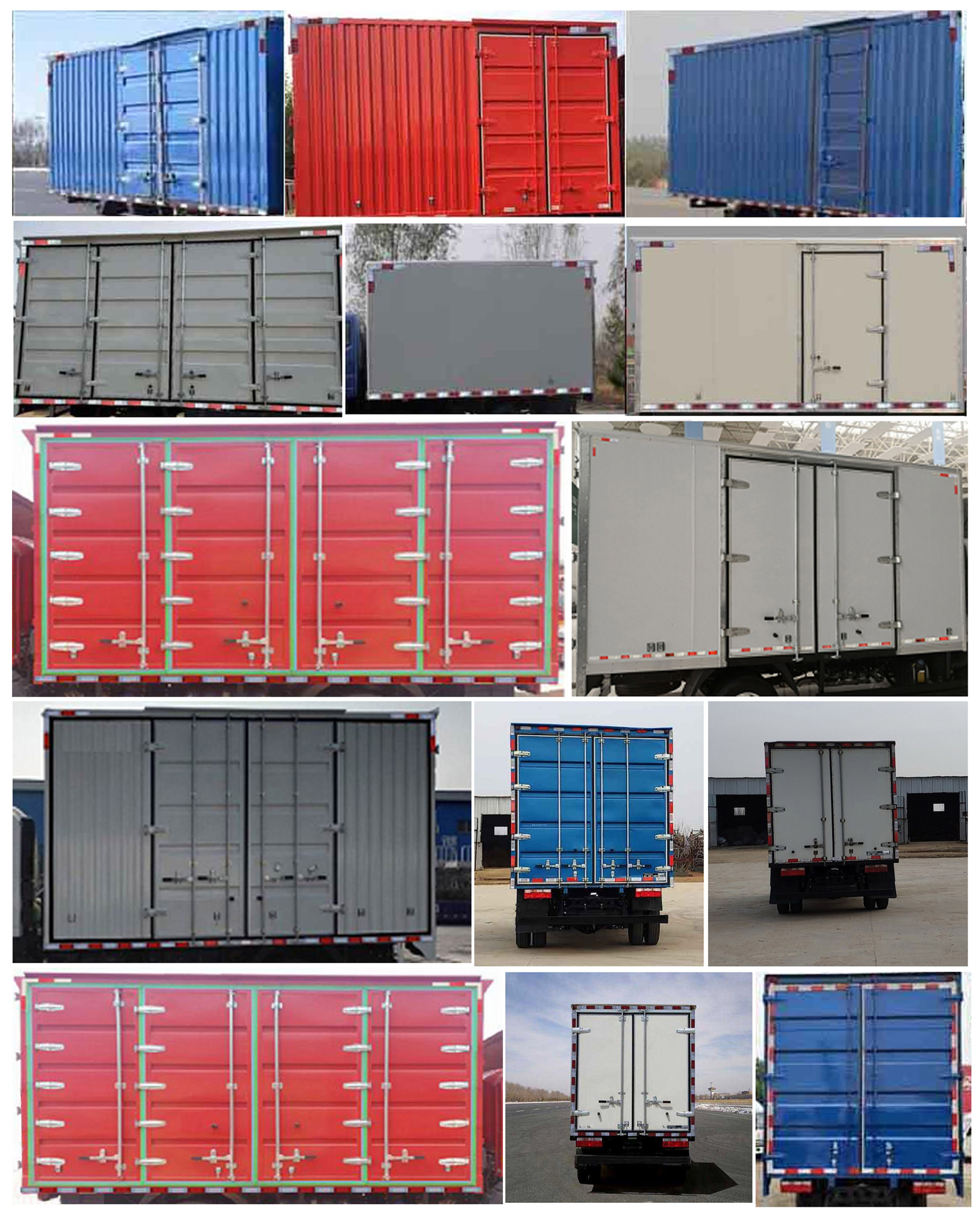 飛碟牌FD5041XXYW17K6-2廂式運(yùn)輸車(chē)公告圖片