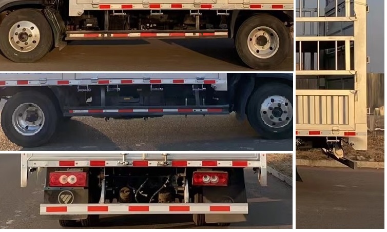 福田牌BJ5045CCY-FG倉柵式運(yùn)輸車公告圖片