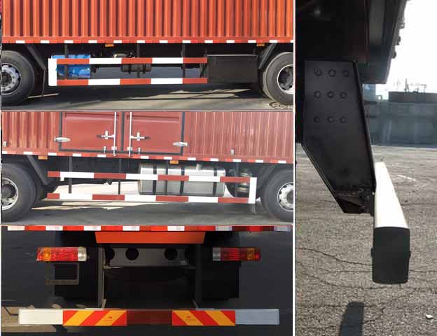 解放牌CA5250XXYP62K1L5T3E6廂式運(yùn)輸車(chē)公告圖片