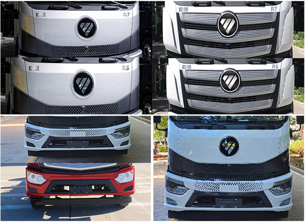 陸平機器牌LPC5181GSSB6灑水車公告圖片