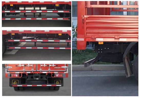 豪沃牌ZZ5117CCYH4215F1倉柵式運輸車公告圖片