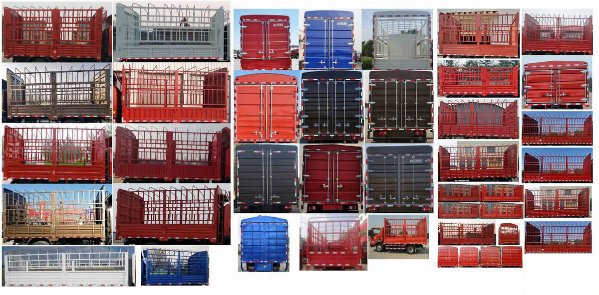 豪沃牌ZZ5117CCYH4515F1倉柵式運輸車公告圖片