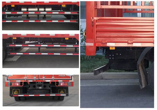 豪沃牌ZZ5117CCYH4515F1倉柵式運輸車公告圖片