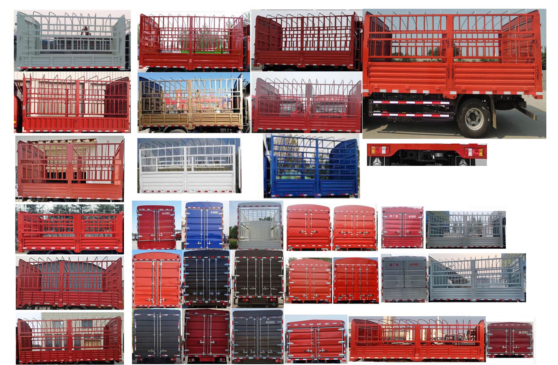 豪沃牌ZZ5117CCYG3315F1倉柵式運輸車公告圖片