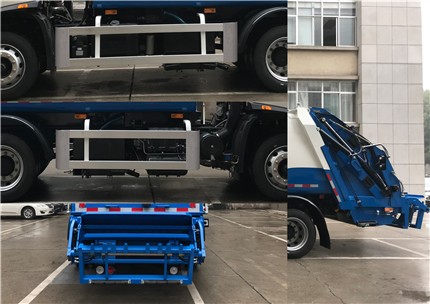 三力牌CGJ5126ZYSDFE6壓縮式垃圾車(chē)公告圖片