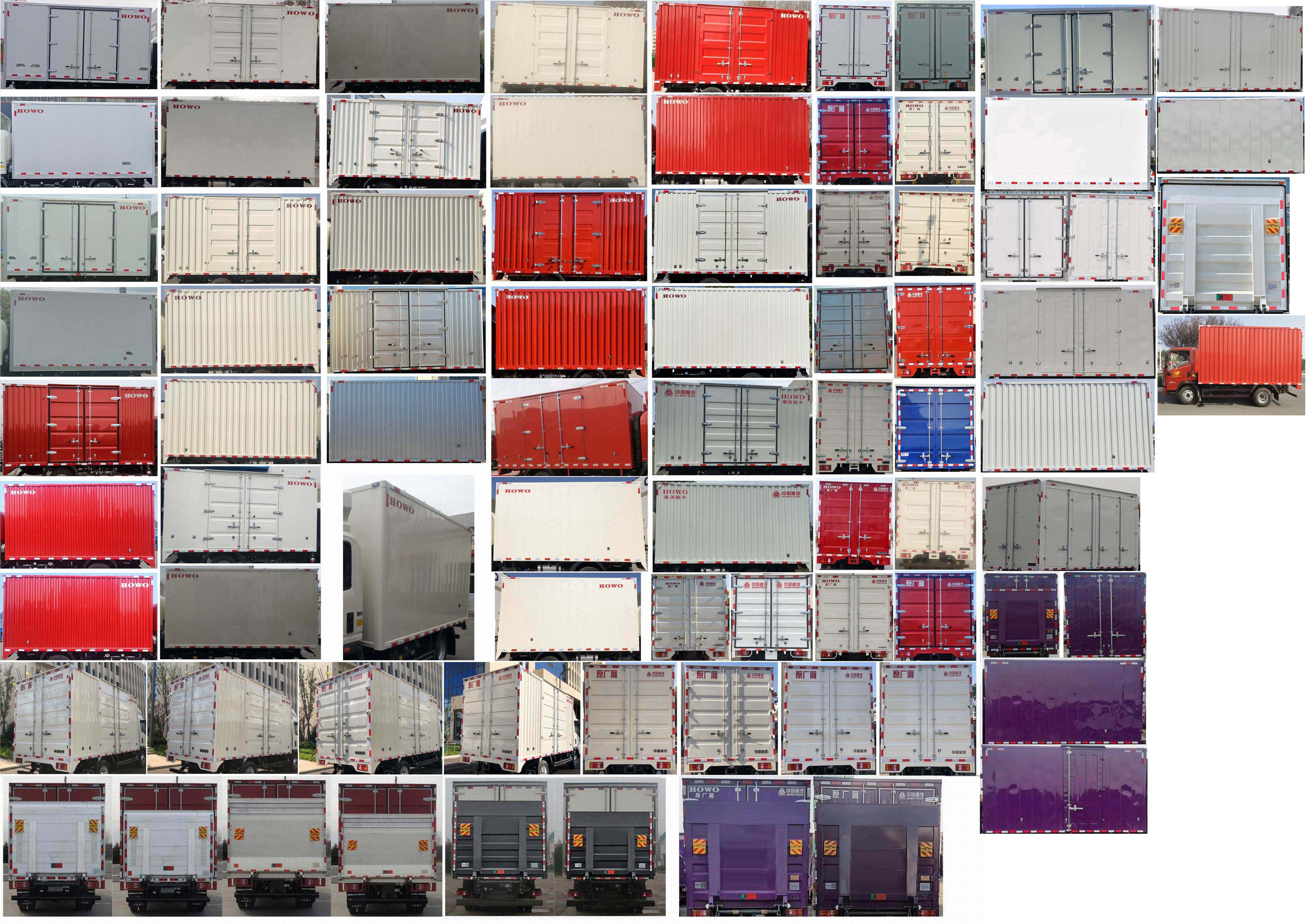 豪沃牌ZZ5117XXYG3315F1廂式運(yùn)輸車公告圖片