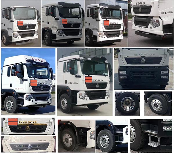 凌宇牌CLY5261GYYA鋁合金運油車公告圖片