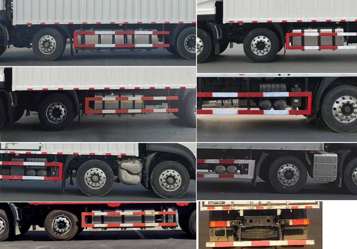 東風牌DFH5320XXYD廂式運輸車公告圖片