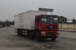 厢式运输车