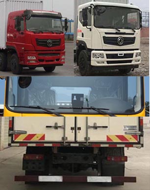 東風(fēng)牌EQ5310XXYL6D廂式運(yùn)輸車公告圖片