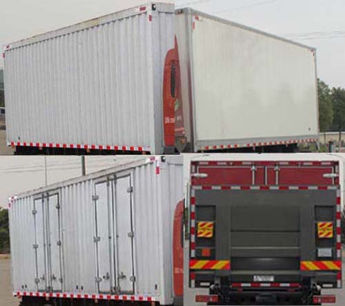 東風(fēng)牌EQ5310XXYL6D廂式運(yùn)輸車公告圖片