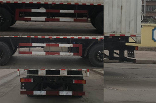 東風(fēng)牌EQ5310XXYL6D廂式運(yùn)輸車公告圖片