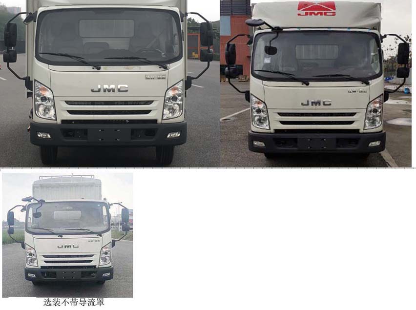 江鈴牌JX5045CCYTGA26倉柵式運輸車公告圖片