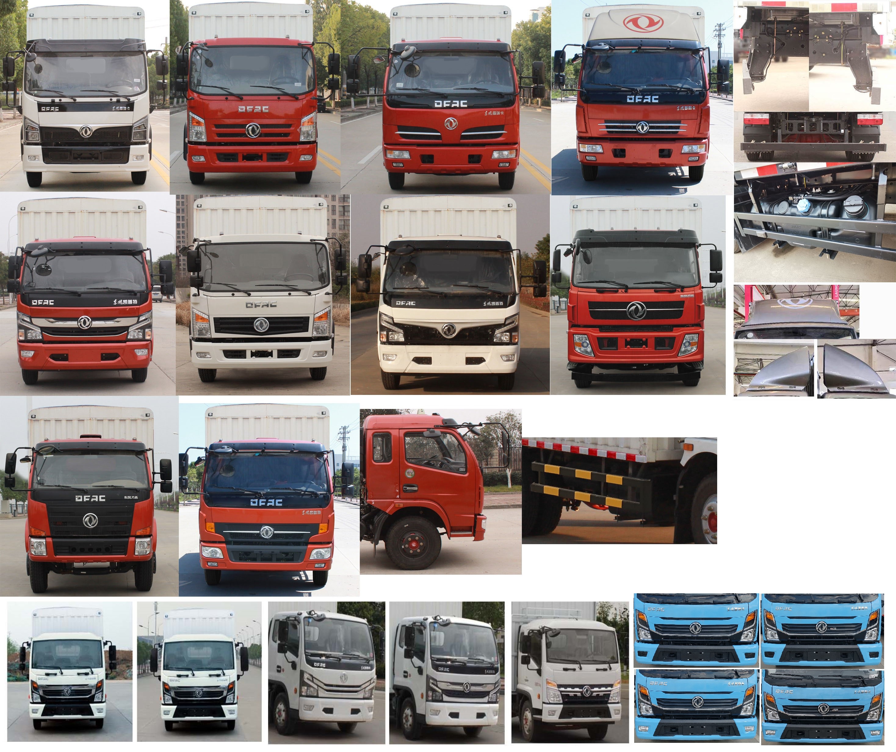 東風(fēng)牌EQ5043CCY8CD2AC倉柵式運(yùn)輸車公告圖片